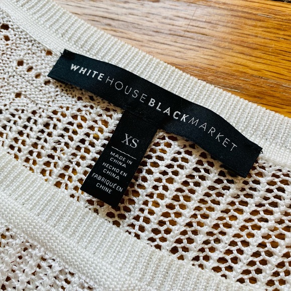 WHBM XS White Knit Tee w/Stone Details - Picture 4 of 4
